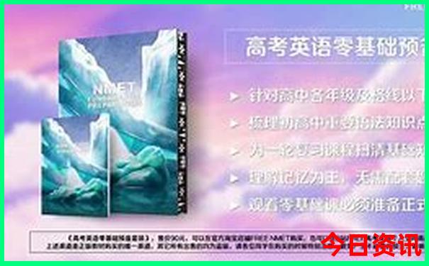 杭州夏天适合去哪玩